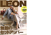 LEON 2023 2月号 01