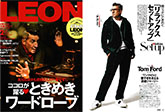 LEON 2022 2月号 01